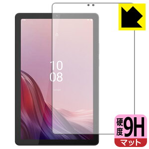 PDA�H�[ Lenovo Tab M9�Ή� 9H���d�x[���˒ጸ] �ی� �t�B���� [��ʗp] ���{�� ���А�������