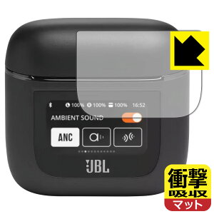 PDAH[ JBL TOUR PRO 2 ([dP[X X}[g^b`fBXvCp)Ή Ռz[˒ጸ] ی tB ϏՌ { А