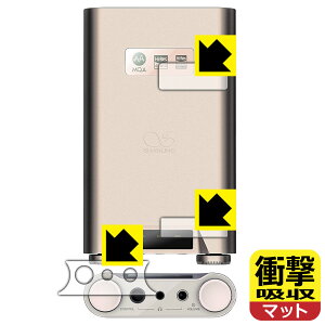 PDA�H�[ SHANLING H7�Ή� �Ռ��z��[���˒ጸ] �ی� �t�B���� �ϏՌ� ���{�� ���А�������
