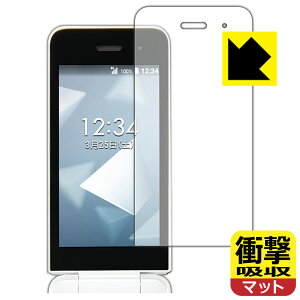 PDAH[ DIGNO P[^C KY-42C / DIGNO P[^C JX KY-43CΉ Ռz[˒ጸ] ی tB ϏՌ { А