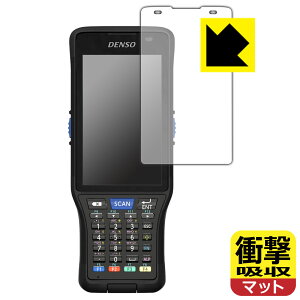PDA�H�[ DENSO WAVE �n���f�B�^�[�~�i�� BHT-M70�Ή� �Ռ��z��[���˒ጸ] �ی� �t�B���� �ϏՌ� ���{�� ���А�������