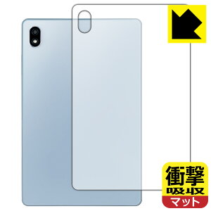 PDA�H�[ dtab Compact d-52C�Ή� �Ռ��z��[���˒ጸ] �ی� �t�B���� [�w�ʗp] �ϏՌ� ���{�� ���А�������