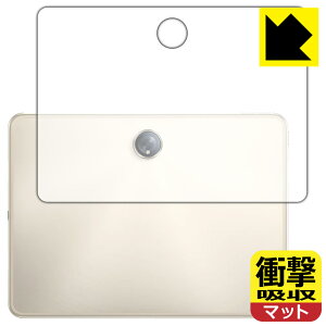 PDA�H�[ OPPO Pad 2�Ή� �Ռ��z��[���˒ጸ] �ی� �t�B���� [�w�ʗp] �ϏՌ� ���{�� ���А�������