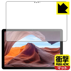 PDAH[ VANKYO [L[ MatrixPad S31XΉ Ռz[˒ጸ] ی tB [ʗp] ϏՌ { А