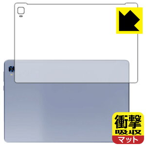 PDAH[ VANKYO [L[ MatrixPad S31XΉ Ռz[˒ጸ] ی tB [wʗp] ϏՌ { А