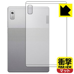 PDA�H�[ Lenovo Tab M9�Ή� �Ռ��z��[���˒ጸ] �ی� �t�B���� [�w�ʗp] �ϏՌ� ���{�� ���А�������