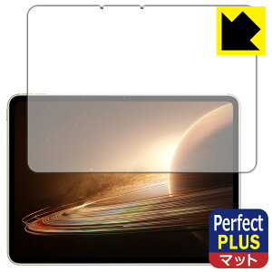 PDA�H�[ OPPO Pad 2�Ή� PerfectShield Plus �ی� �t�B���� ���˒ጸ �h�w�� ���{�� ���А�������