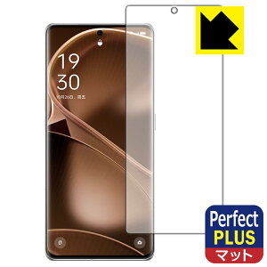 PDA�H�[ OPPO Find X6 Pro�Ή� PerfectShield Plus �ی� �t�B���� [�w��F�ؑΉ�] ���˒ጸ �h�w�� ���{�� ���А�������