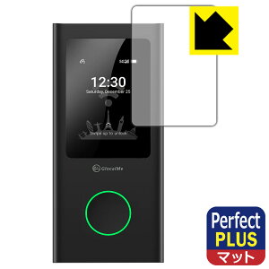 PDA�H�[ GlocalMe U50 Numen Air�Ή� PerfectShield Plus �ی� �t�B���� [��ʗp] ���˒ጸ �h�w�� ���{�� ���А�������