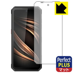 PDA�H�[ OUKITEL WP21�Ή� PerfectShield Plus �ی� �t�B���� [���C���f�B�X�v���C�p] ���˒ጸ �h�w�� ���{�� ���А�������