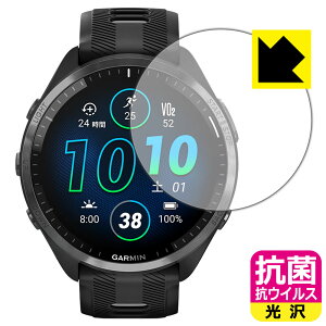 PDAH[ GARMIN Forerunner 965Ή R RECX[] ی tB { А