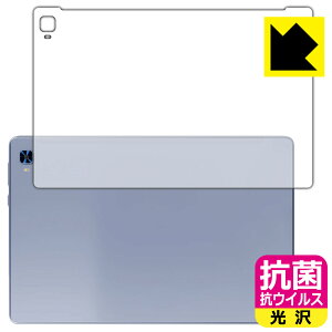 PDAH[ VANKYO [L[ MatrixPad S31XΉ R RECX[] ی tB [wʗp] { А