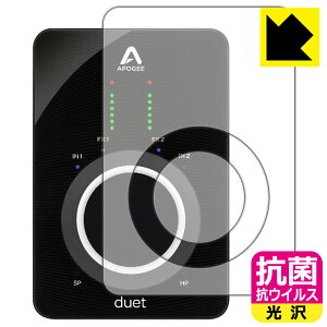 PDA�H�[ APOGEE Duet 3�Ή� �R�� �R�E�C���X[����] �ی� �t�B���� [�\�ʗp/�m�u�p] ���{�� ���А�������