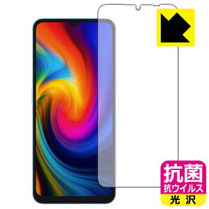 PDA�H�[ UMIDIGI F3 / F3S / F3 SE�Ή� �R�� �R�E�C���X[����] �ی� �t�B���� ���{�� ���А�������