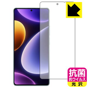 PDAH[ Xiaomi Redmi Note 12 TurboΉ R RECX[] ی tB [ʗp] { А