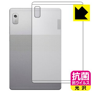 PDA�H�[ Lenovo Tab M9�Ή� �R�� �R�E�C���X[����] �ی� �t�B���� [�w�ʗp] ���{�� ���А�������