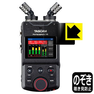 PDAH[ TASCAM Portacapture X6Ή Privacy Shield ی tB [fBXvCp] `h~ ˒ጸ { А