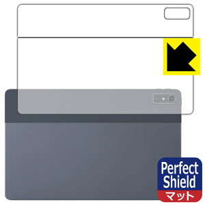PDAH[ LAVIE T11 T1175/FAS, TAB11/202 (11.5^ChE2023N4f)Ή PerfectShield ی tB [wʗp] ˒ጸ hw { А