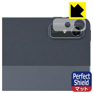 PDAH[ LAVIE T11 T1175/FAS, TAB11/202 (11.5^ChE2023N4f)Ή PerfectShield ی tB [Yӕp] 3 ˒ጸ hw { А