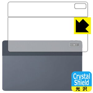 PDAH[ LAVIE T11 T1175/FAS, TAB11/202 (11.5^ChE2023N4f)Ή Crystal Shield ی tB [wʗp]  { А