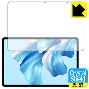 PDA�H�[ HUAWEI MateBook E Go (2022/2023)�Ή� Crystal Shield �ی� �t�B���� [��ʗp] ���� ���{�� ���А�������