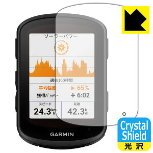 PDA�H�[ GARMIN Edge 840 / Edge 540�Ή� Crystal Shield �ی� �t�B���� ���� ���{�� ���А�������