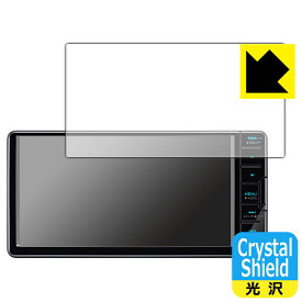 PDA工房 彩速ナビ MDV-L310W/MDV-L310対応 Crystal Shield 保護 フィルム 光沢 日本製 自社製造直販