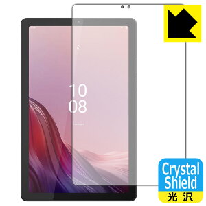 PDA�H�[ Lenovo Tab M9�Ή� Crystal Shield �ی� �t�B���� [��ʗp] ���� ���{�� ���А�������