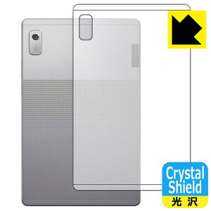 PDA�H�[ Lenovo Tab M9�Ή� Crystal Shield �ی� �t�B���� [�w�ʗp] ���� ���{�� ���А�������