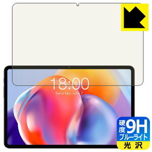 PDA�H�[ Teclast T40S�Ή� 9H���d�x[�u���[���C�g�J�b�g] �ی� �t�B���� ���� ���{�� ���А�������