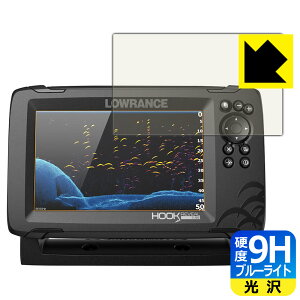 PDA�H�[ LOWRANCE HOOK Reveal 7X / 7�Ή� 9H���d�x[�u���[���C�g�J�b�g] �ی� �t�B���� ���� ���{�� ���А�������