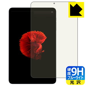 PDAH[ ALLDOCUBE iPlay 50 mini / iPlay 50 mini Pro Ή 9Hdx[u[CgJbg] ی tB  { А