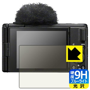 PDAH[ SONY VLOGCAM ZV-1 II Ή 9Hdx[u[CgJbg] ی tB  { А