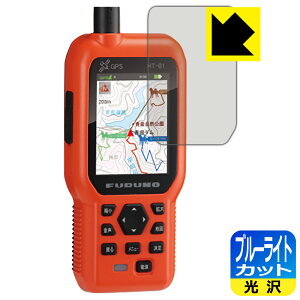 PDA�H�[ Dog Navi (�h�b�O�i�r) HT-01 �Ή� �u���[���C�g�J�b�g[����] �ی� �t�B���� ���{�� ���А�������