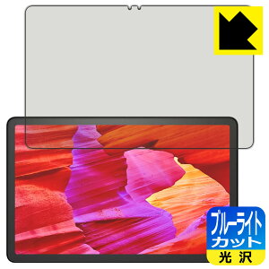 PDAH[ Fire Max 11 (13E2023Nf) Ή u[CgJbg[] ی tB { А