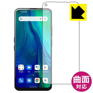 PDA�H�[ Unihertz Luna�Ή� Flexible Shield[����] �ی� �t�B���� [��ʗp] �ȖʑΉ� ���{�� ���А�������