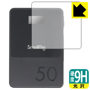 PDA�H�[ SmallRig VB50 mini V Mount Battery 3579�Ή� 9H���d�x[����] �ی� �t�B���� ���{�� ���А�������