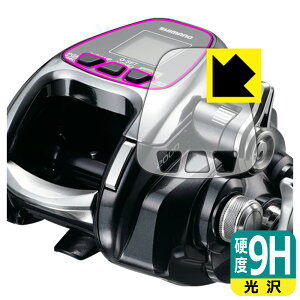 PDAH[ SHIMANO 16 tH[X}X^[ 1000 / 2000Ή 9Hdx[] ی tB { А