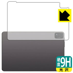 PDA�H�[ Teclast T40S�Ή� 9H���d�x[����] �ی� �t�B���� [�w�ʗp] ���{�� ���А�������