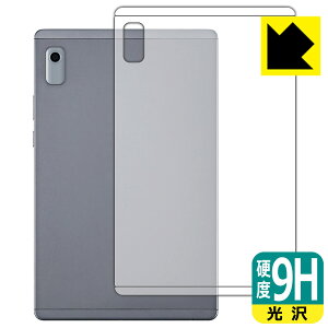 PDAH[ LAVIE Tab T9 T0975/GAS, TAB09/H01, TAB09/H02 (9^ChE2023N6f)Ή 9Hdx[] ی tB [wʗp] { А