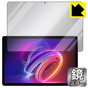 PDA工房 HEADWOLF WPad 2対応 Mirror Shield 保護 フィルム ミラー 光沢 日本製 自社製造直販