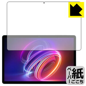 PDA工房 HEADWOLF WPad 2対応 紙に書くような描き心地 保護 フィルム 反射低減 日本製 自社製造直販