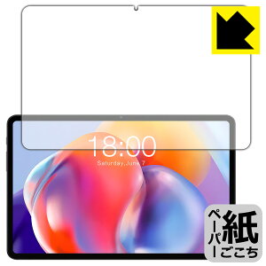 PDA�H�[ Teclast T40S�Ή� ���ɏ����悤�ȕ`���S�n �ی� �t�B���� [��ʗp] ���˒ጸ ���{�� ���А�������