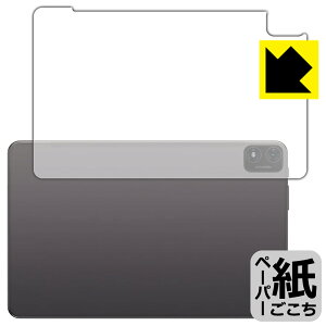 PDA�H�[ Teclast T40S�Ή� ���ɏ����悤�ȕ`���S�n �ی� �t�B���� [�w�ʗp] ���˒ጸ ���{�� ���А�������