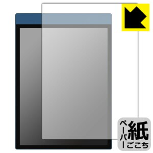 PDA�H�[ Reinkstone R1 �Ή� ���ɏ����悤�ȕ`���S�n �ی� �t�B���� [��ʗp] ���˒ጸ ���{�� ���А�������
