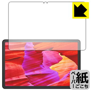 PDAH[ Fire Max 11 (13E2023Nf) Ή ɏ悤ȕ`Sn ی tB [ʗp] ˒ጸ { А