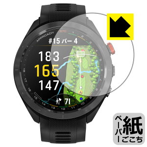 PDAH[ GARMIN Approach S70 [P[XTCY 47mmp] Ή ɏ悤ȕ`Sn ی tB ˒ጸ { А
