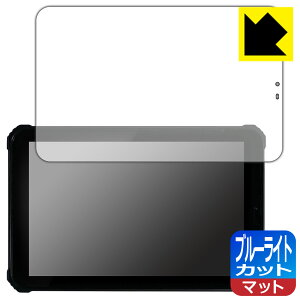 PDAH[ qPad mini DX(KP11-OK)Ή u[CgJbg[˒ጸ] ی tB { А