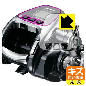 PDAH[ SHIMANO 16 tH[X}X^[ 1000 / 2000Ή LYȏC ی tB  { А