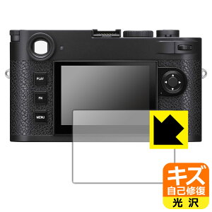 PDA�H�[ ���C�JM11/M11���m�N���[��/M11-P (Typ 2416) �Ή� �L�Y���ȏC�� �ی� �t�B���� ���� ���{�� ���{�� ���А�������